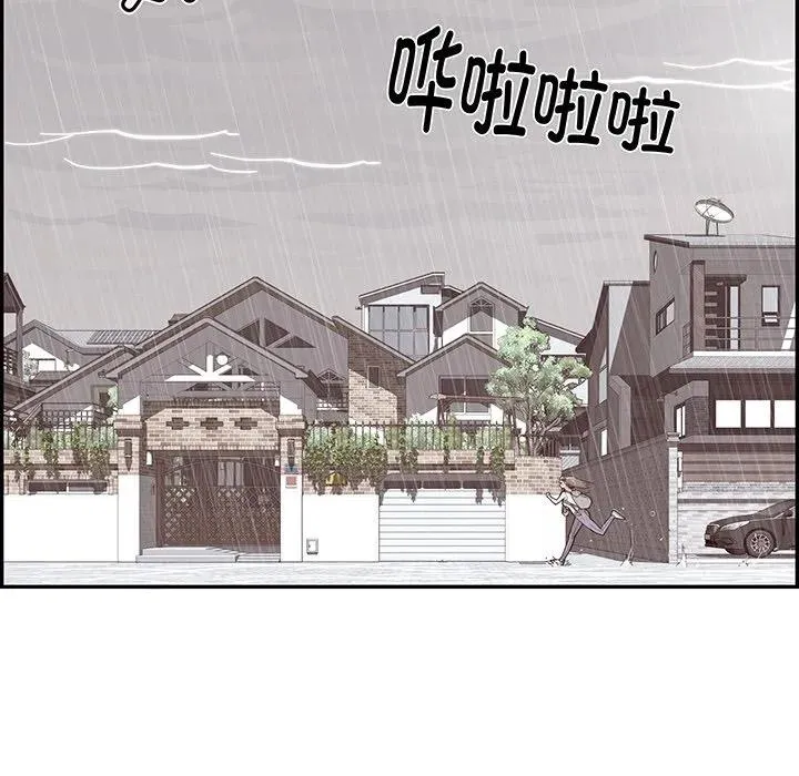 第270页
