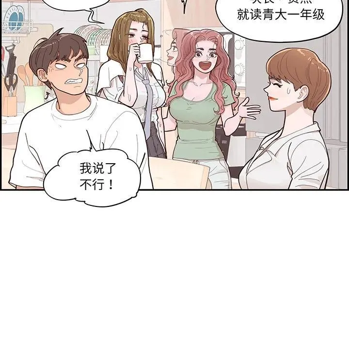 第189页