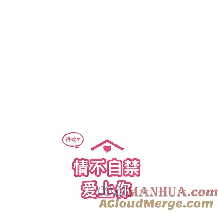 第300页