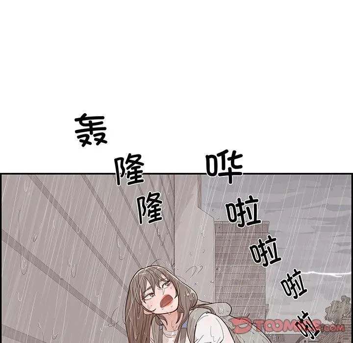 第273页