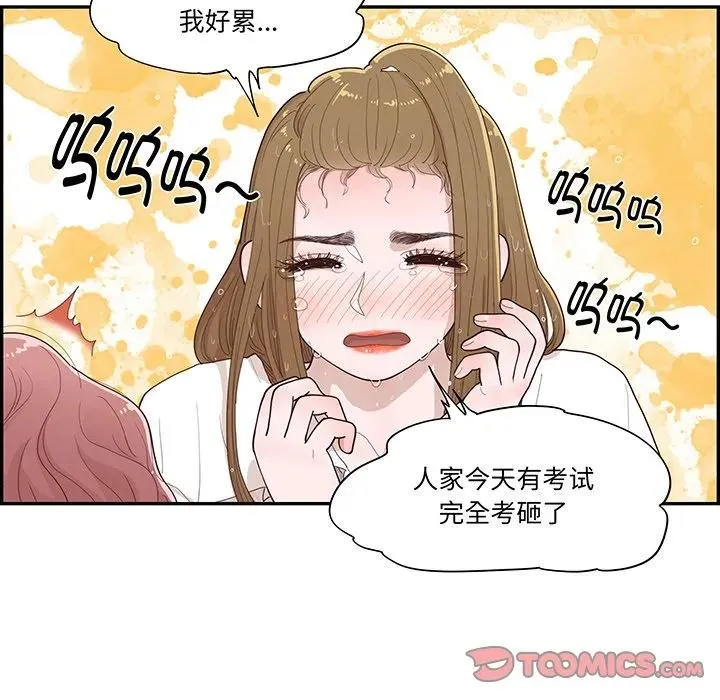 第219页
