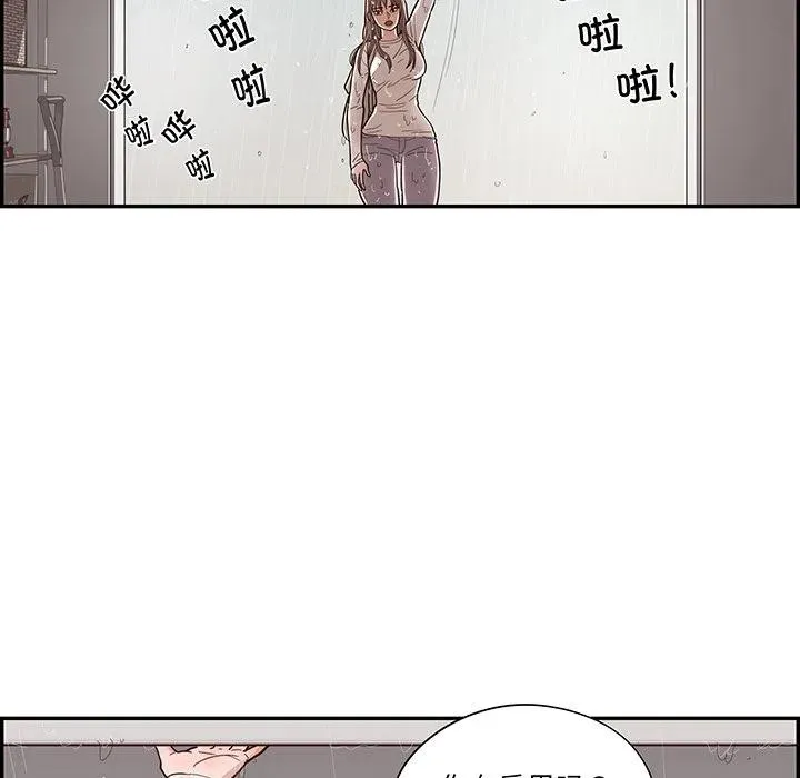 第294页