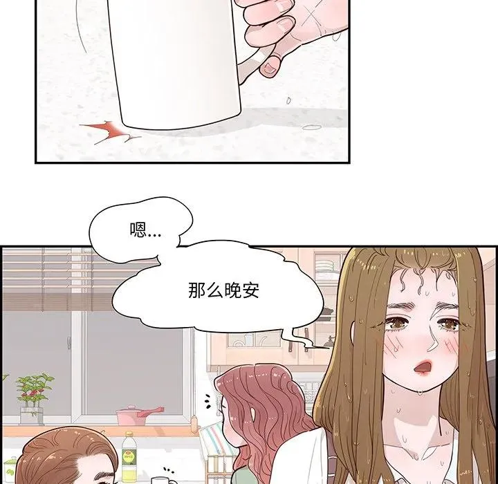 第198页