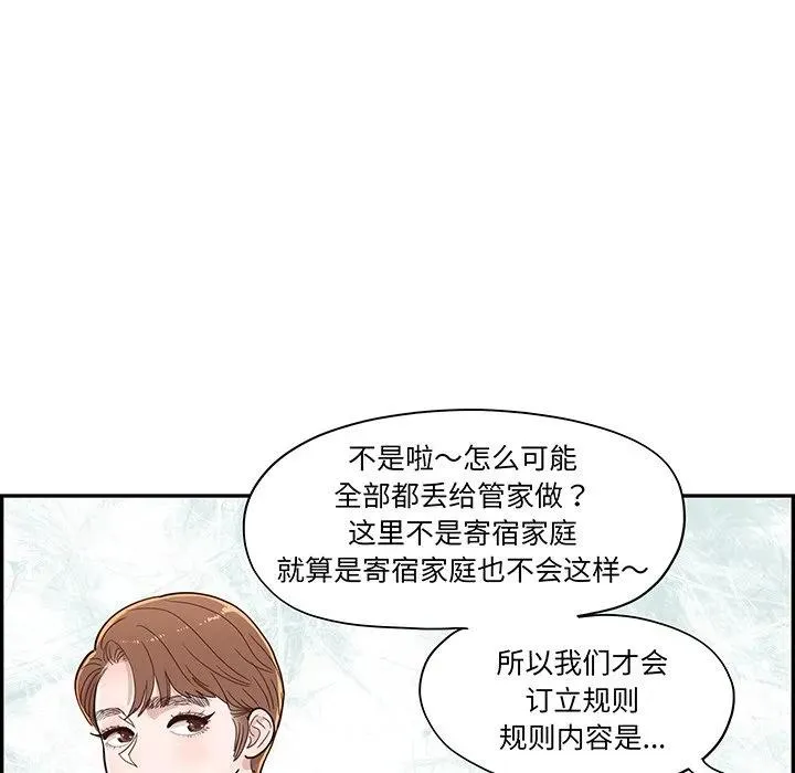 第213页