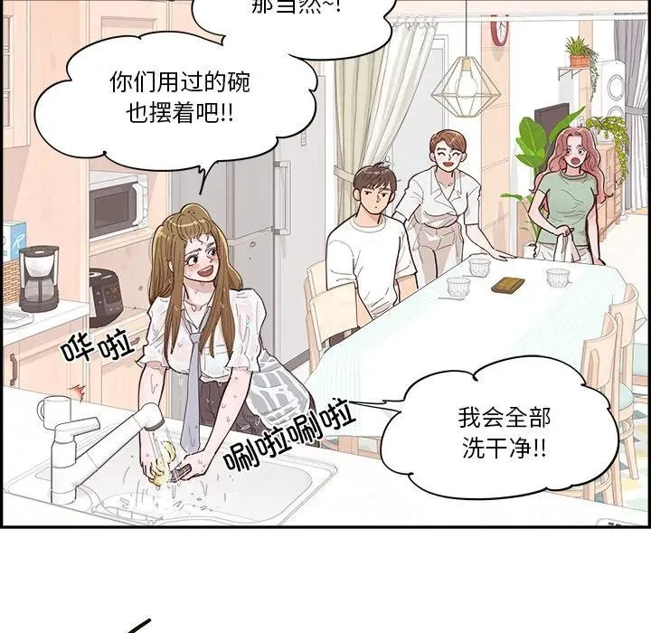第258页