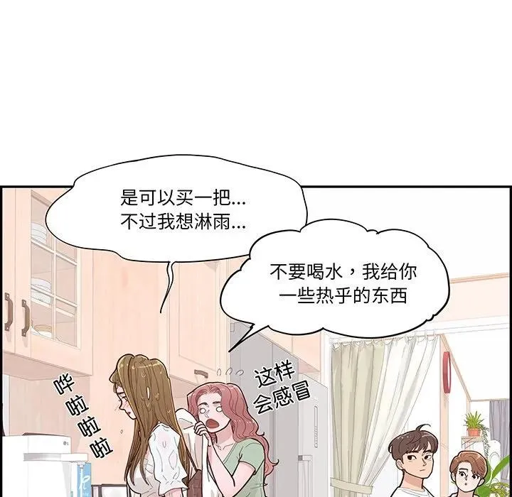 第183页