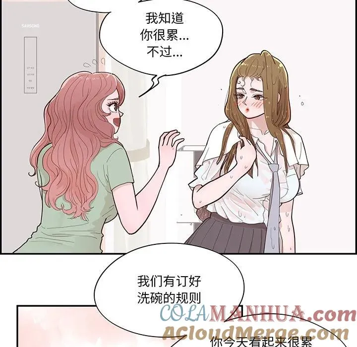 第204页