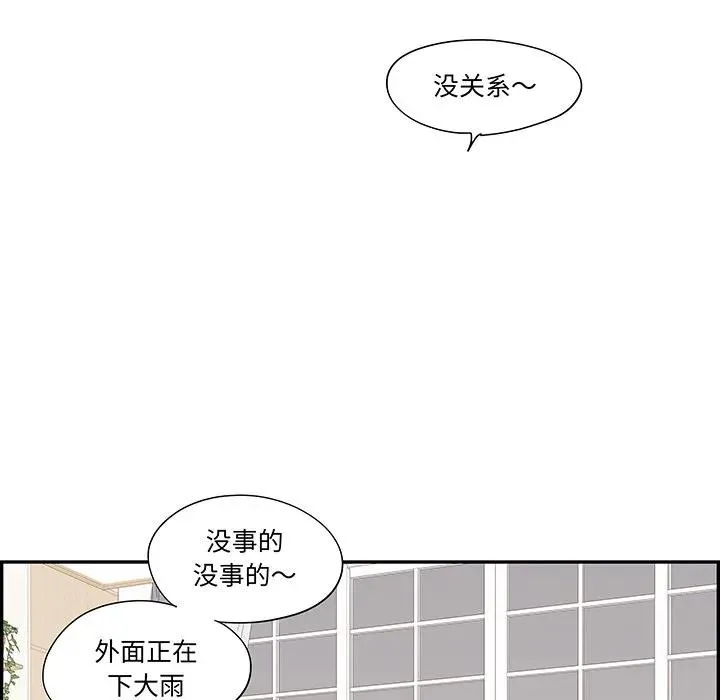 第279页