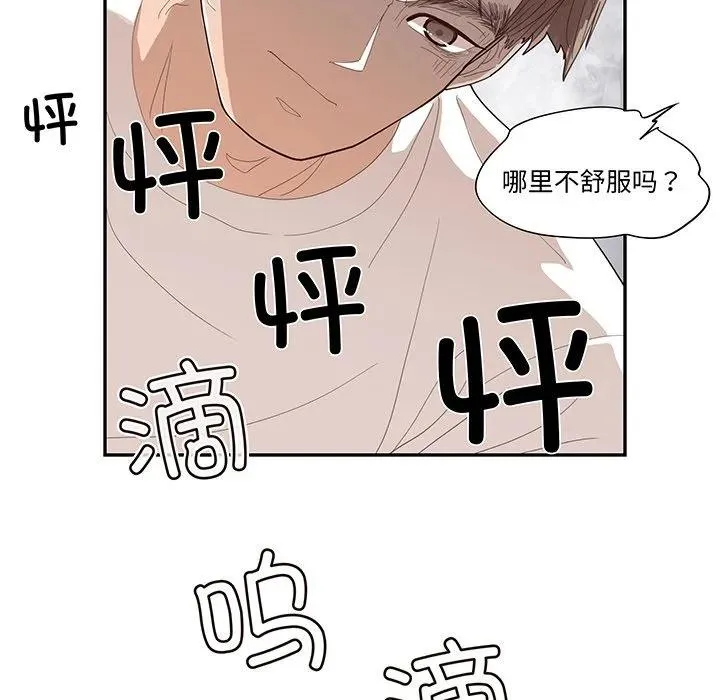 第207页