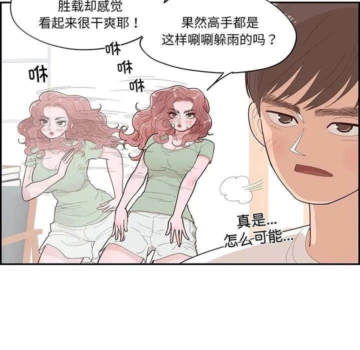 第150页