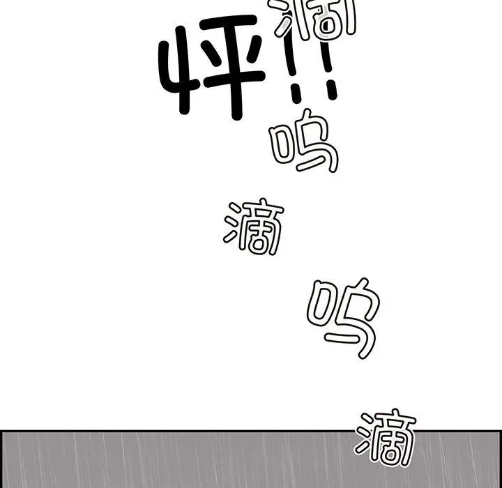 第210页