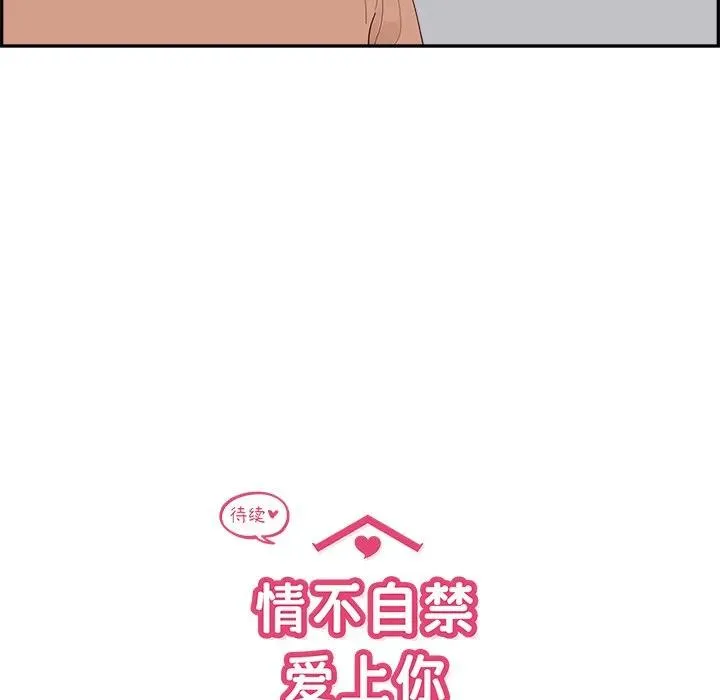 第318页