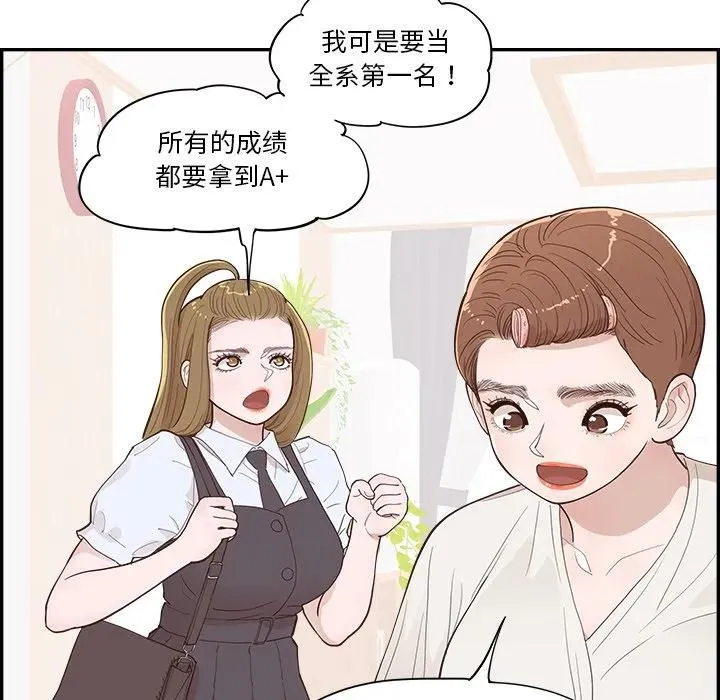第234页