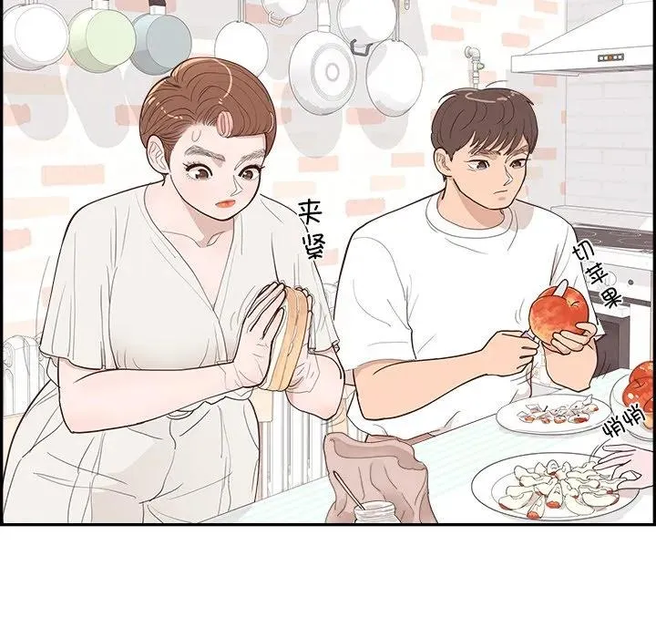 第246页