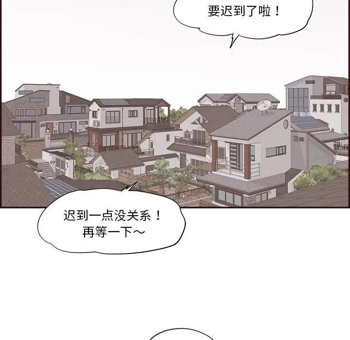 第231页