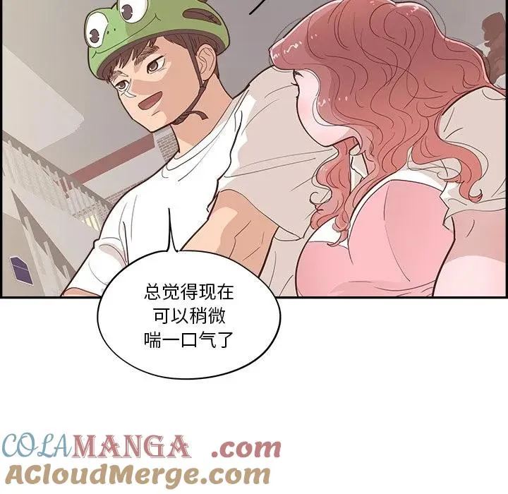 第252页
