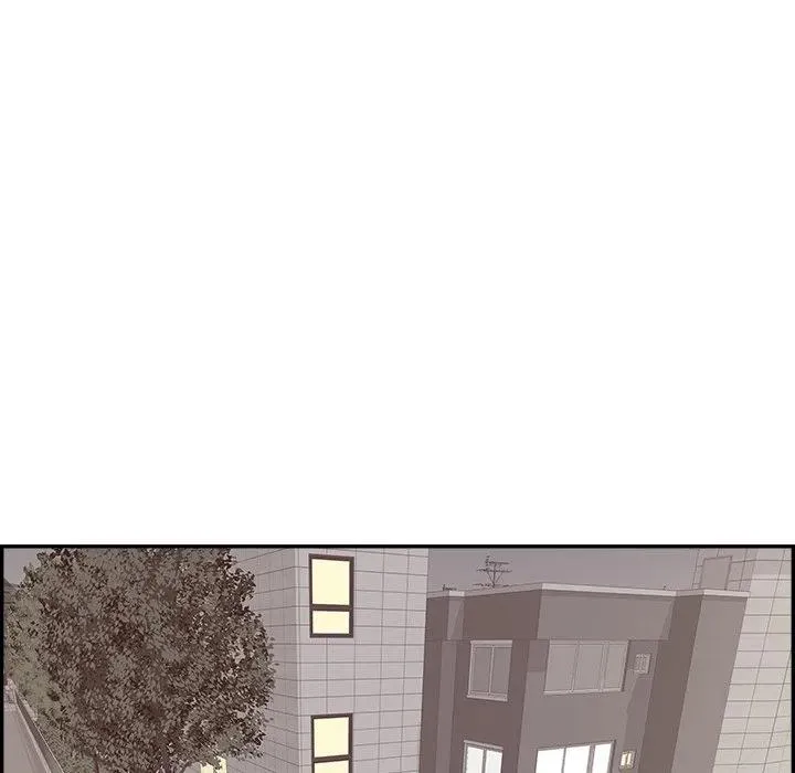 第261页