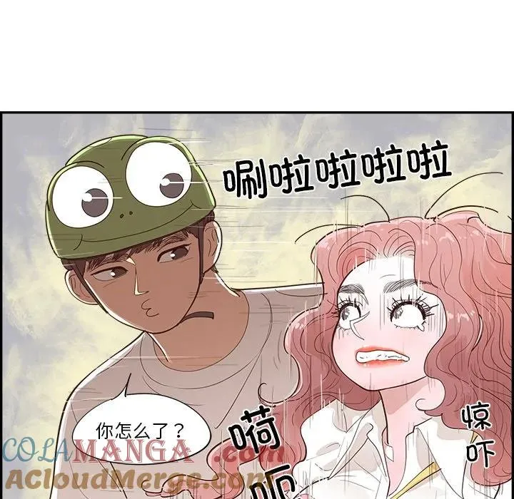 第204页