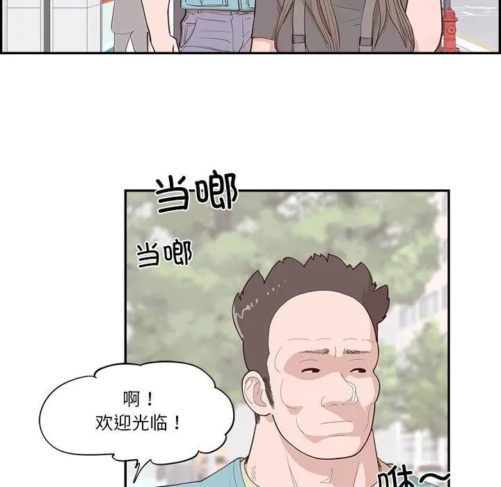 第189页
