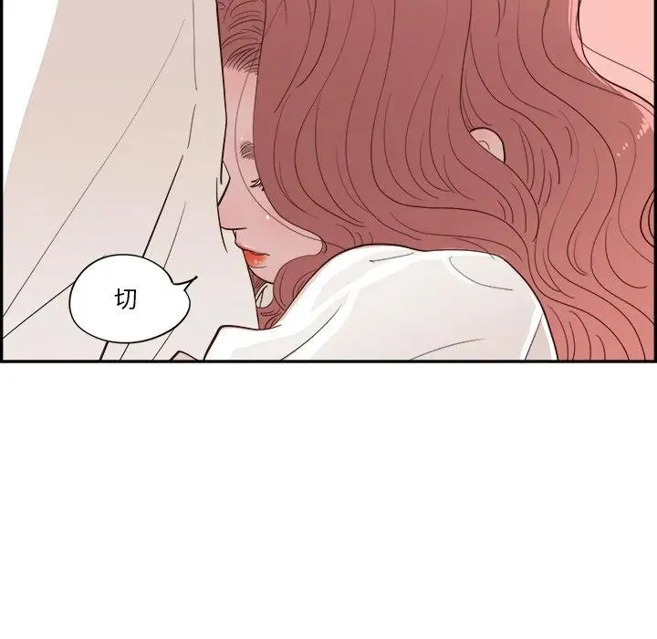 第291页
