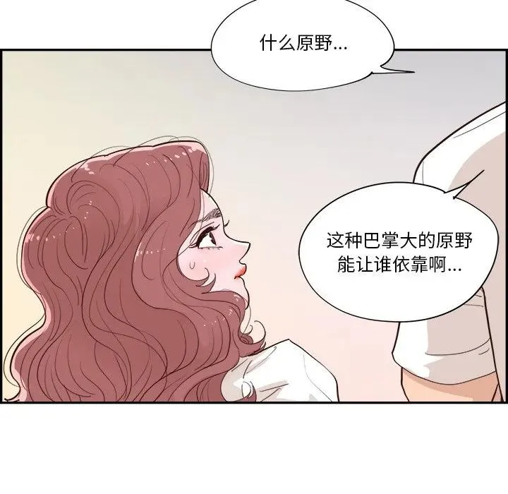 第258页