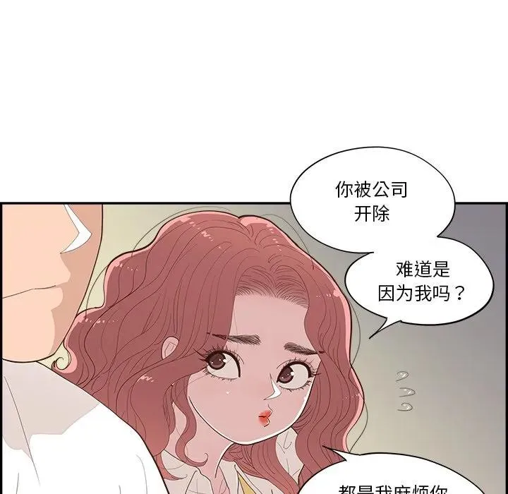 第237页