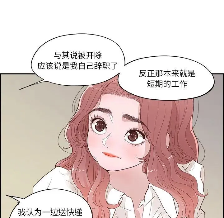 第246页