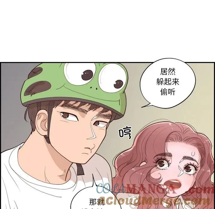 第228页