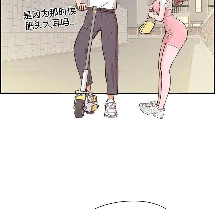 第210页