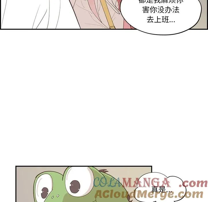 第240页
