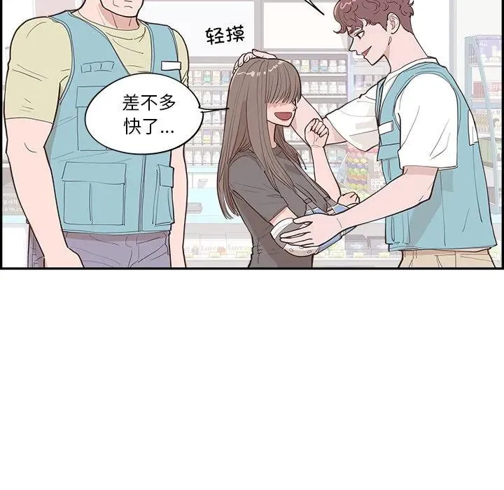 第171页