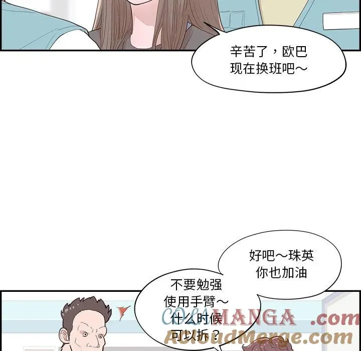 第168页