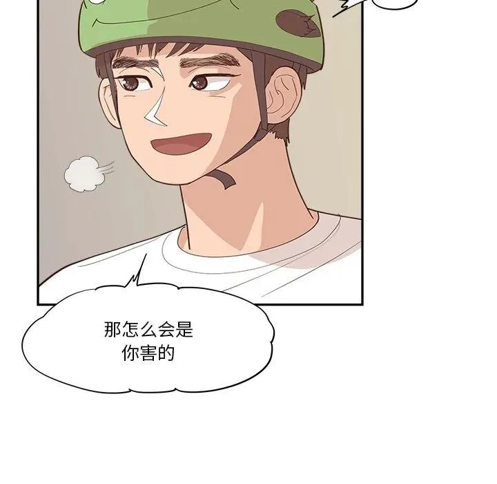 第243页