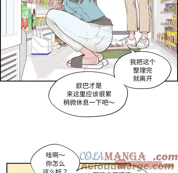 第243页