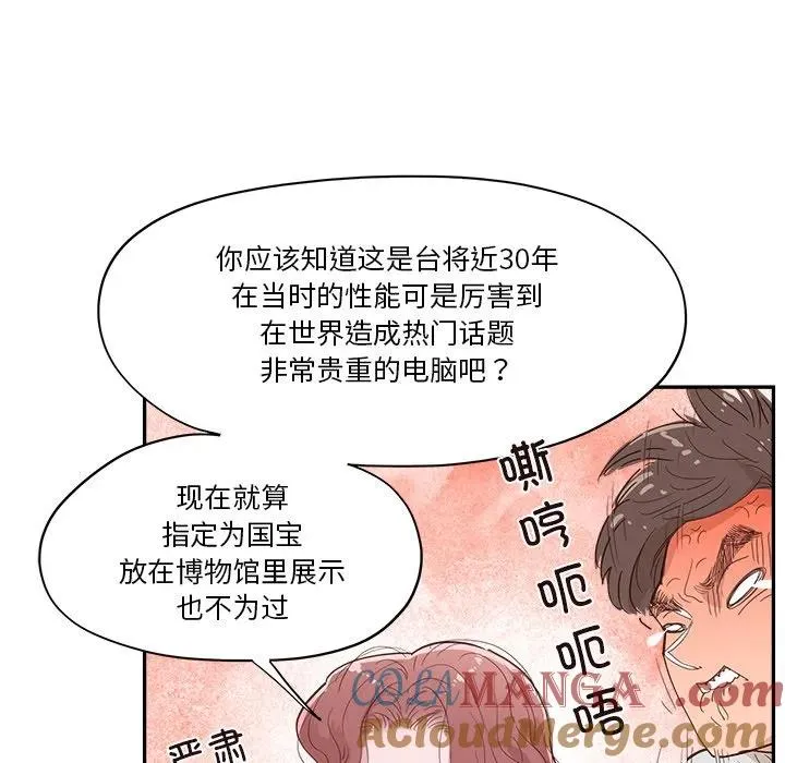 第162页