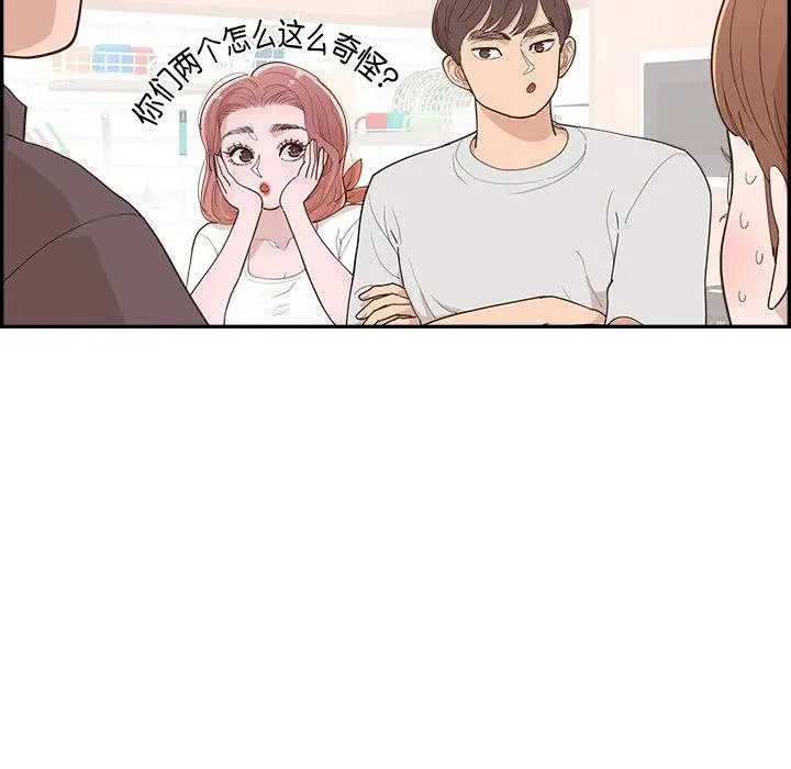 第219页