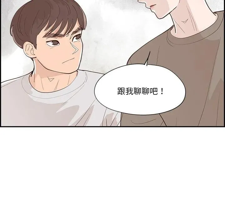 第315页
