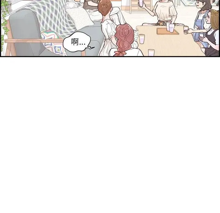 第270页