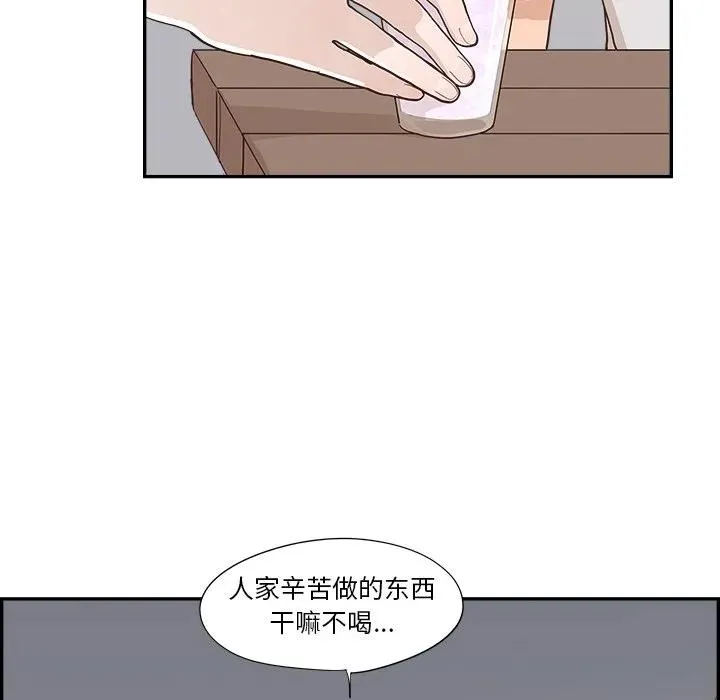 第306页