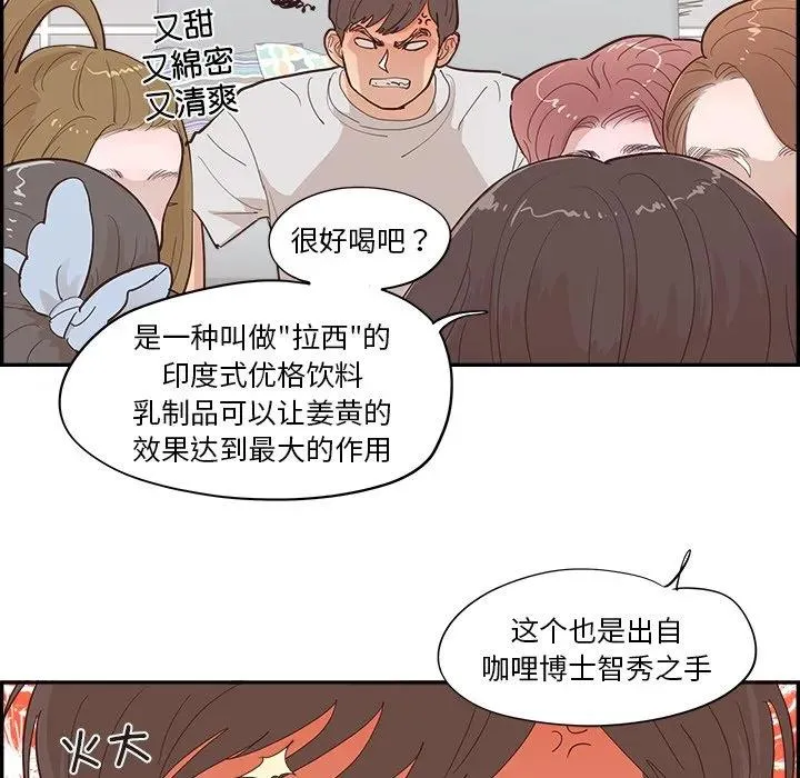第258页