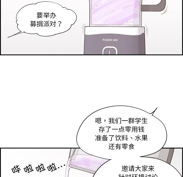 第189页