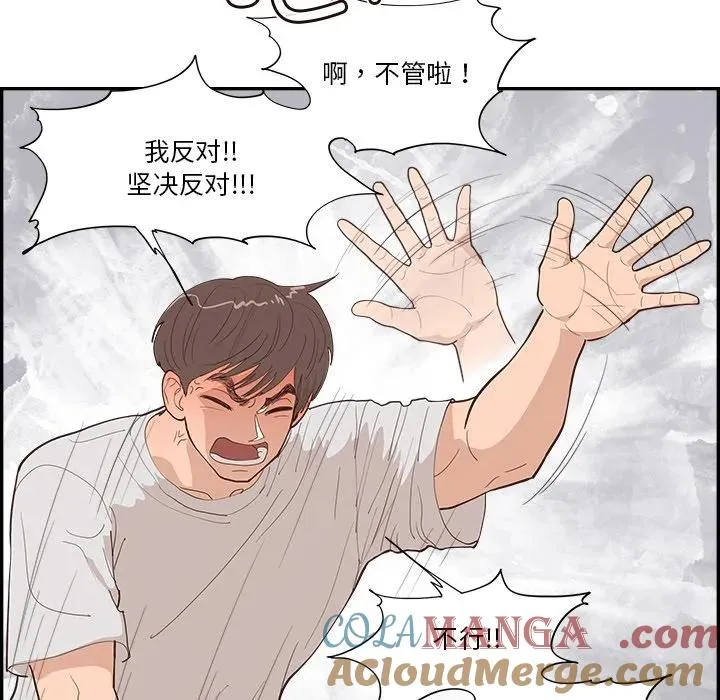 第264页