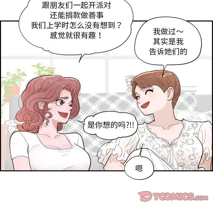 第219页