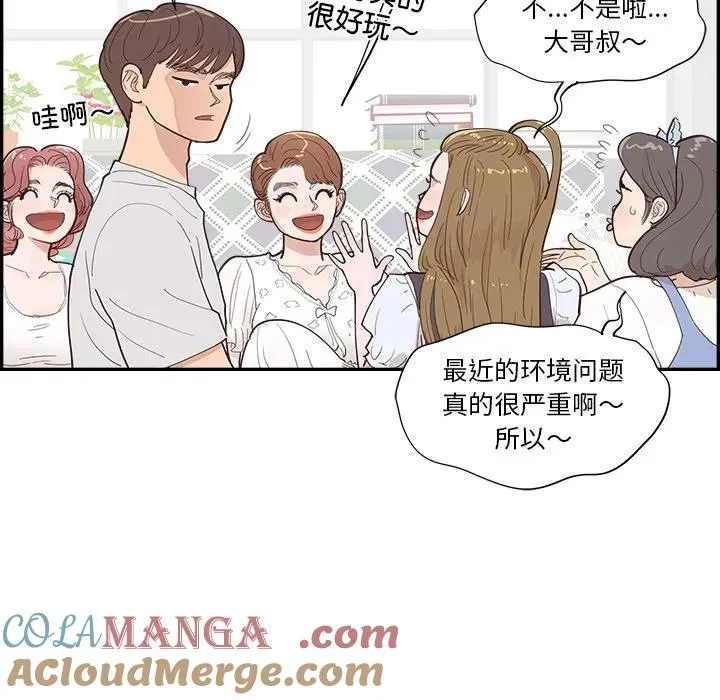 第228页