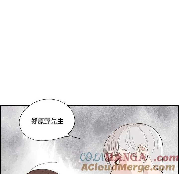 第312页