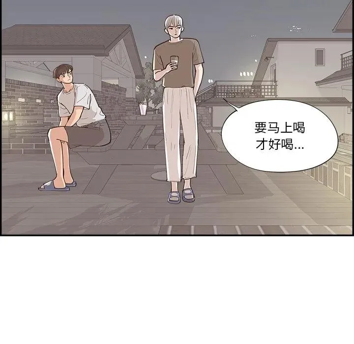 第309页