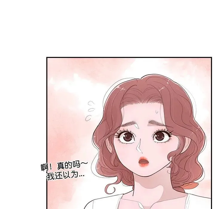 第282页