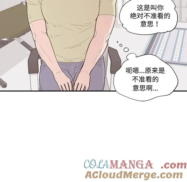 第156页