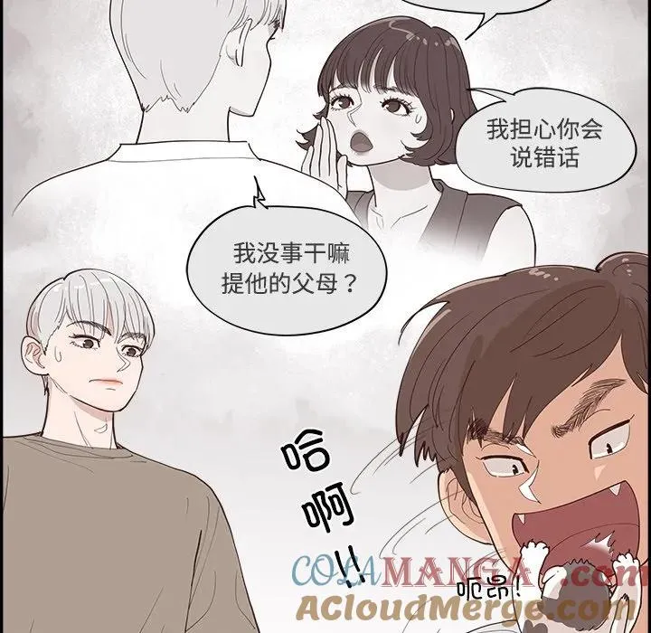 第204页