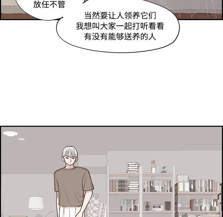第222页